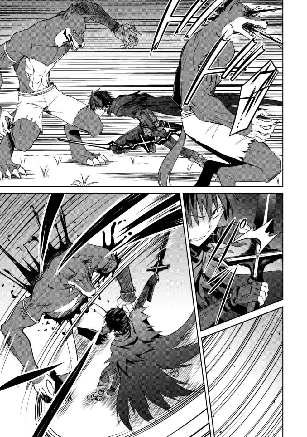 Berserk Of Gluttony chương 9 - trang 18