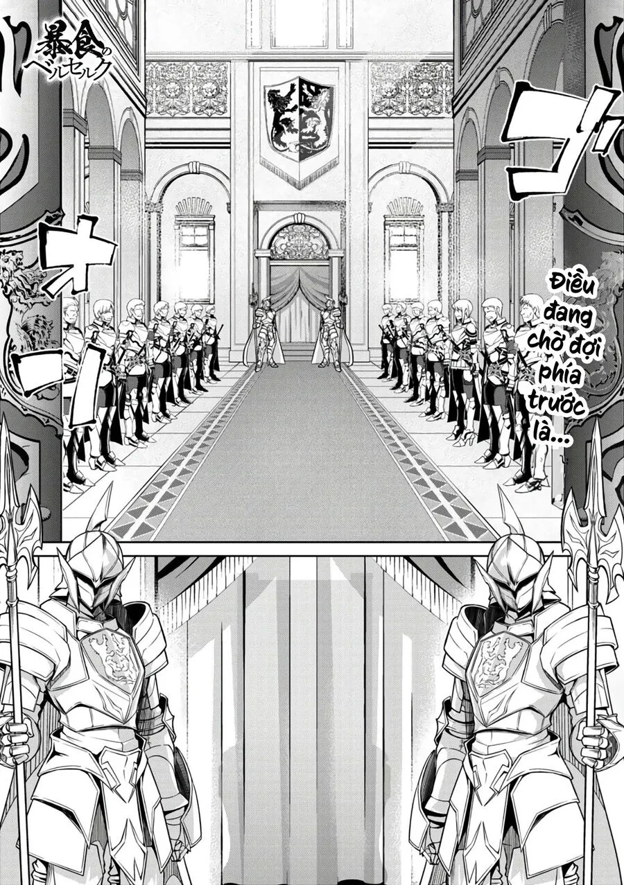 Berserk Of Gluttony chương 32 - trang 1