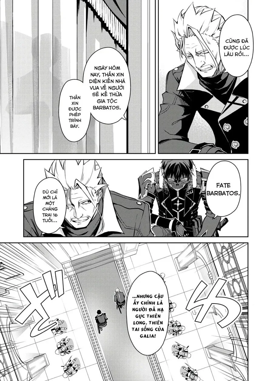 Berserk Of Gluttony chương 32 - trang 3