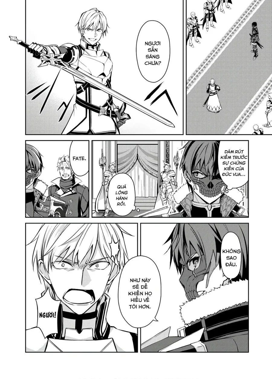 Berserk Of Gluttony chương 32 - trang 6