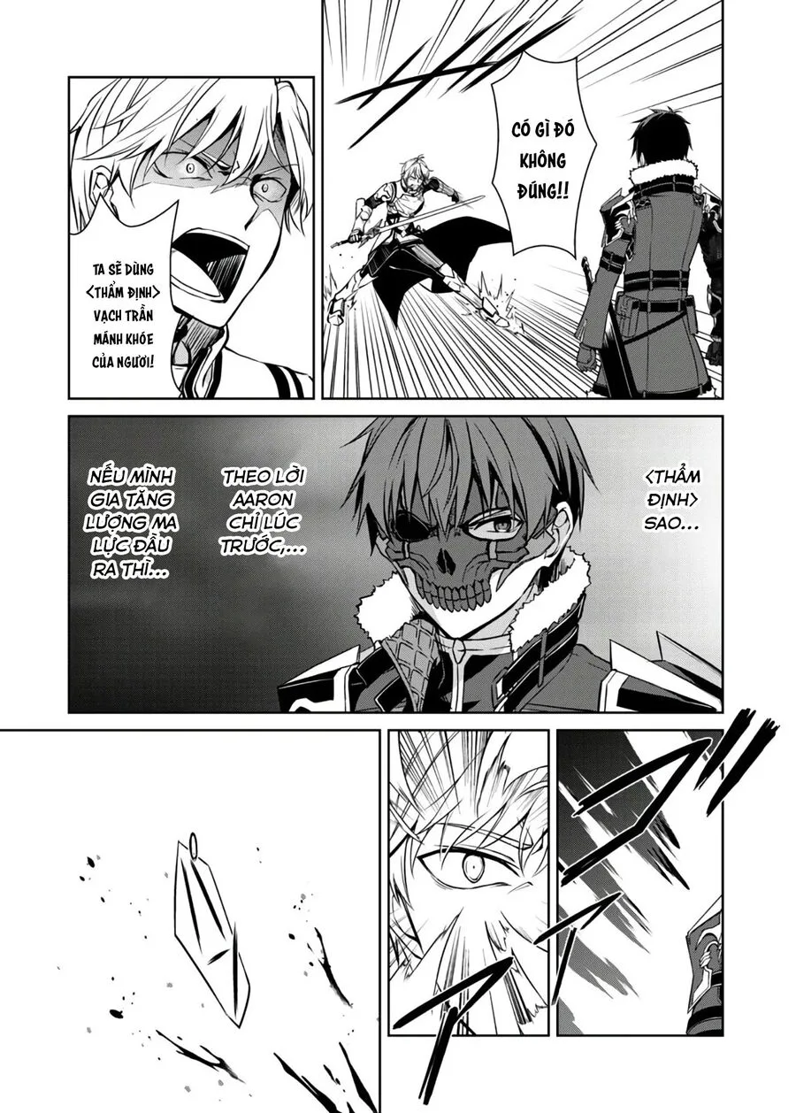 Berserk Of Gluttony chương 32 - trang 9