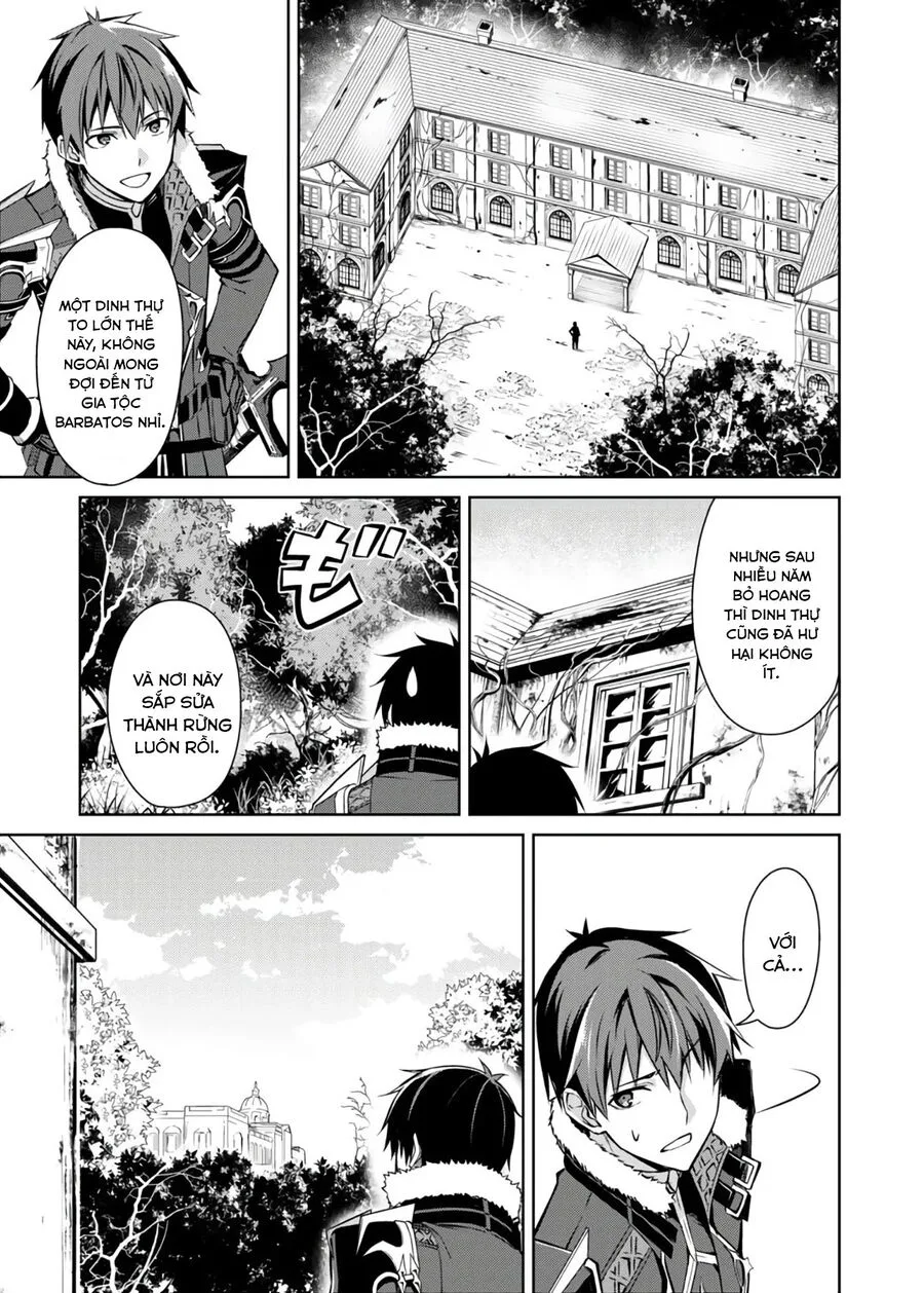 Berserk Of Gluttony chương 32 - trang 17