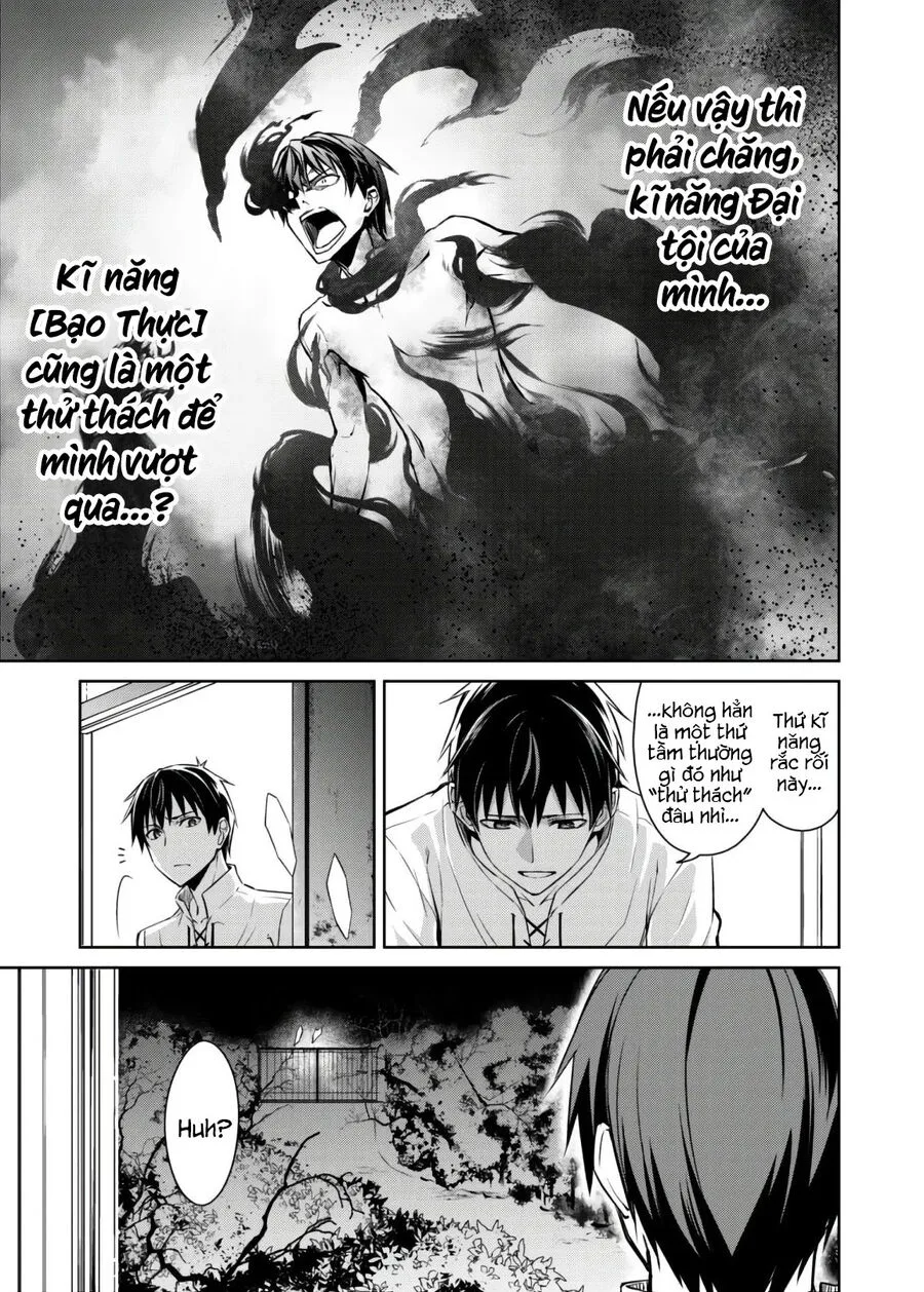 Berserk Of Gluttony chương 32 - trang 29
