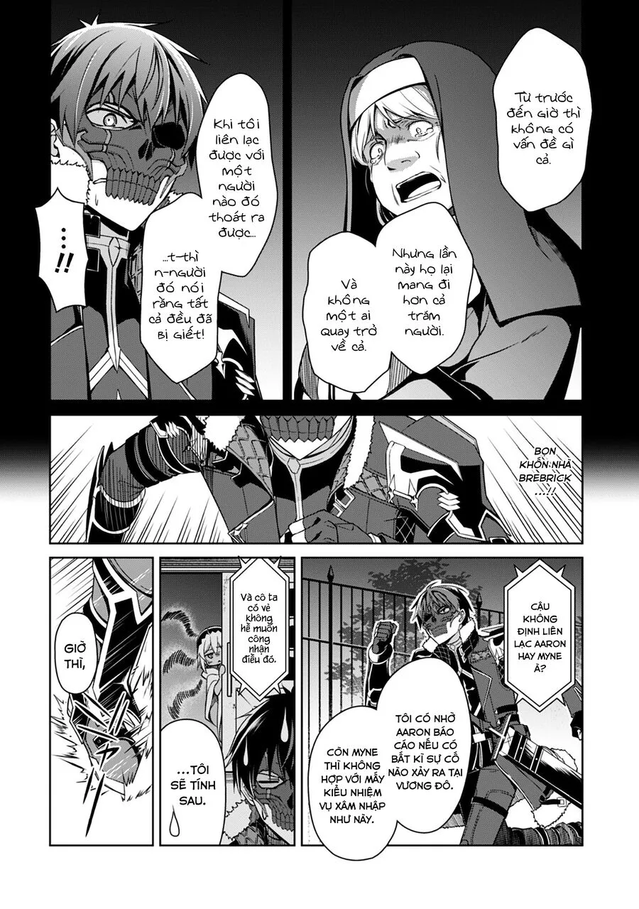 Berserk Of Gluttony chương 33 - trang 3