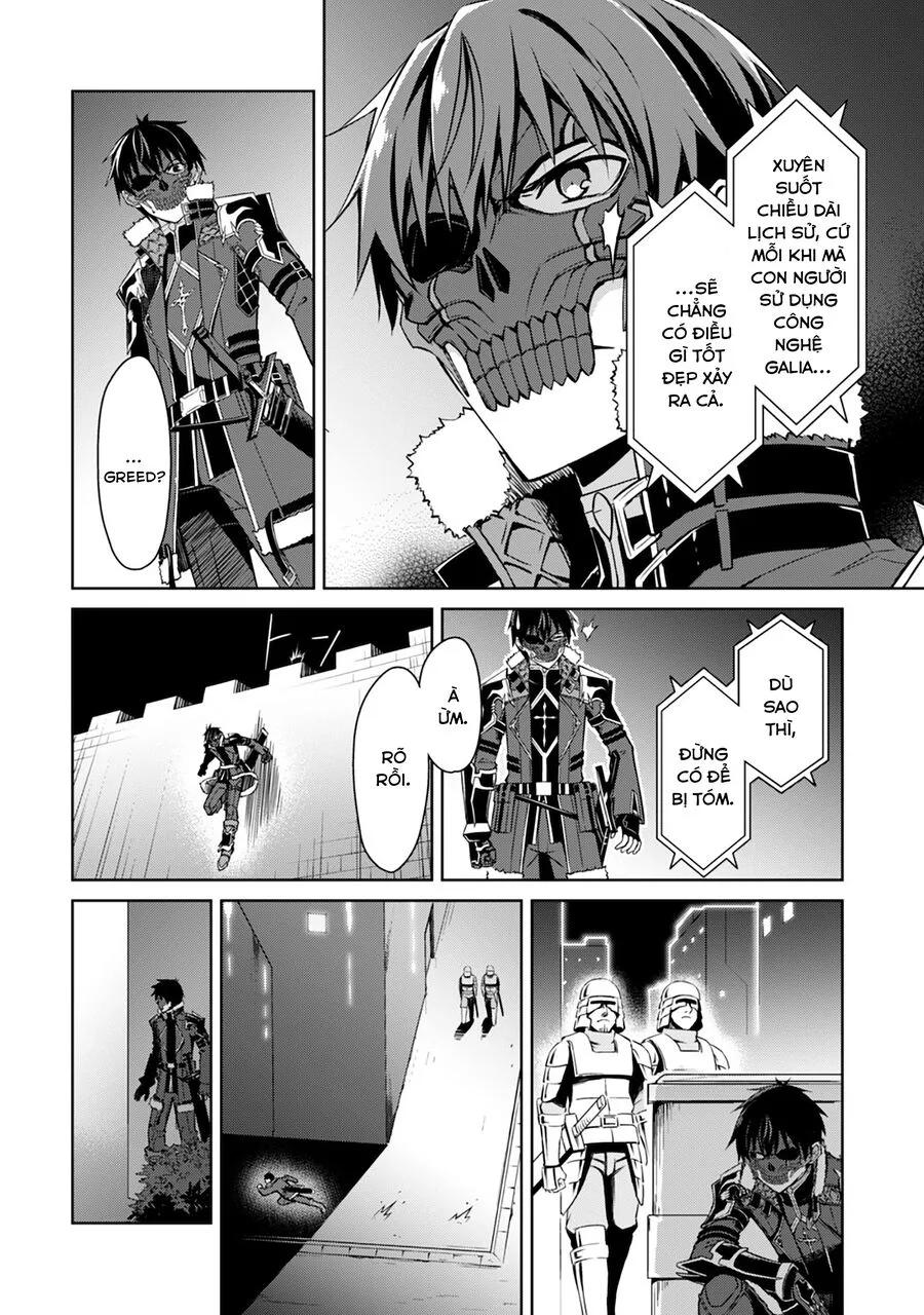 Berserk Of Gluttony chương 33 - trang 7