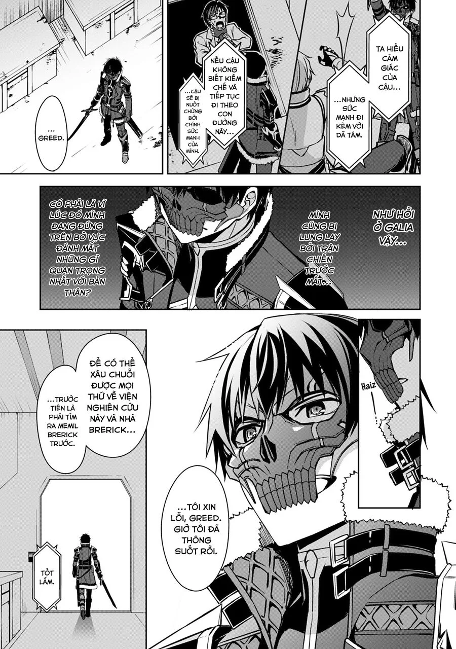 Berserk Of Gluttony chương 33 - trang 24