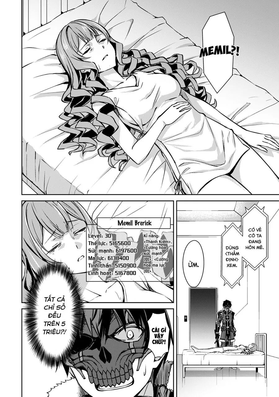 Berserk Of Gluttony chương 33 - trang 27