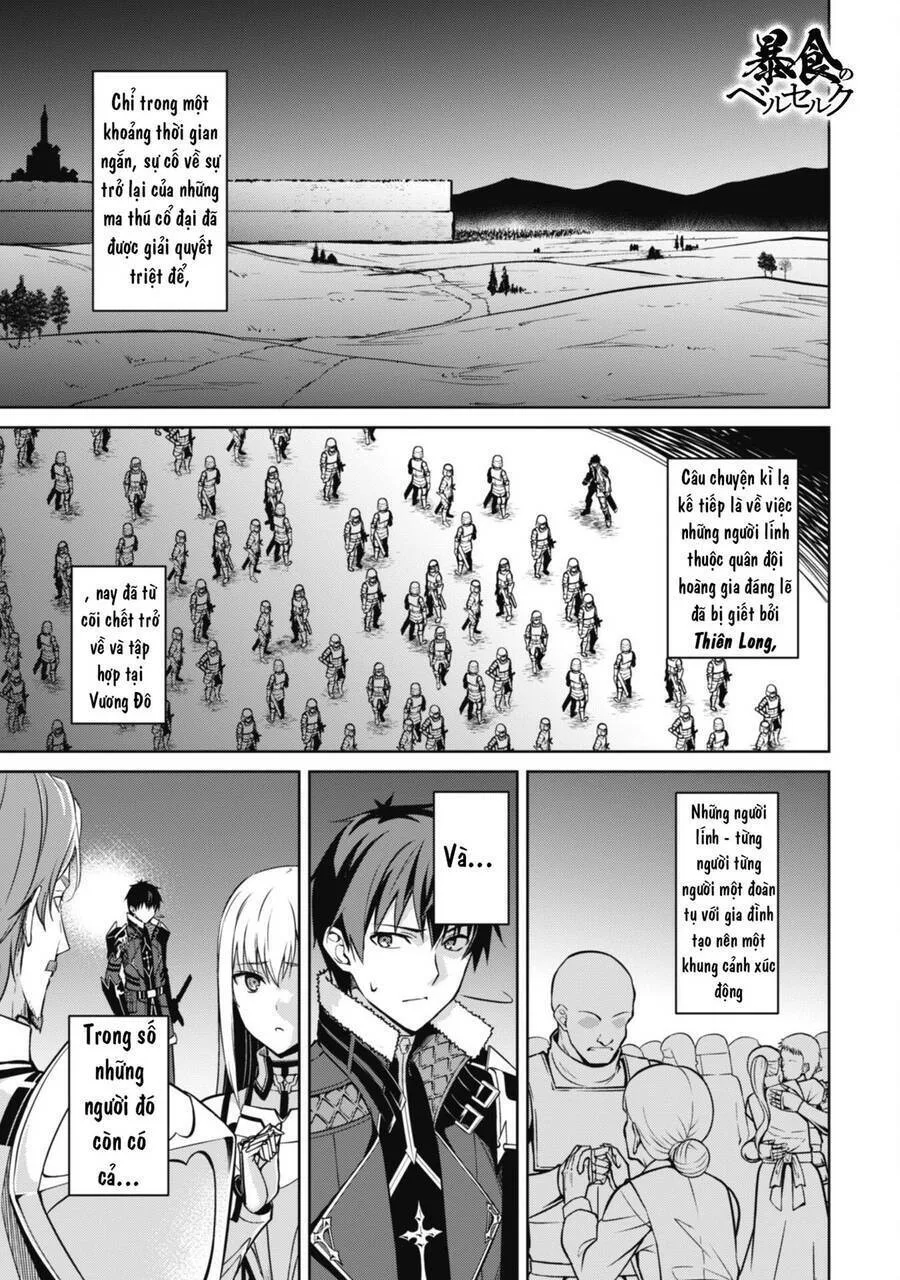 Berserk Of Gluttony chương 48 - trang 3