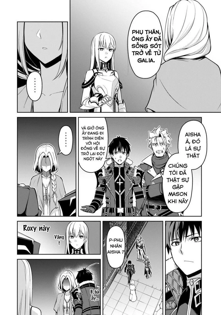 Berserk Of Gluttony chương 48 - trang 16