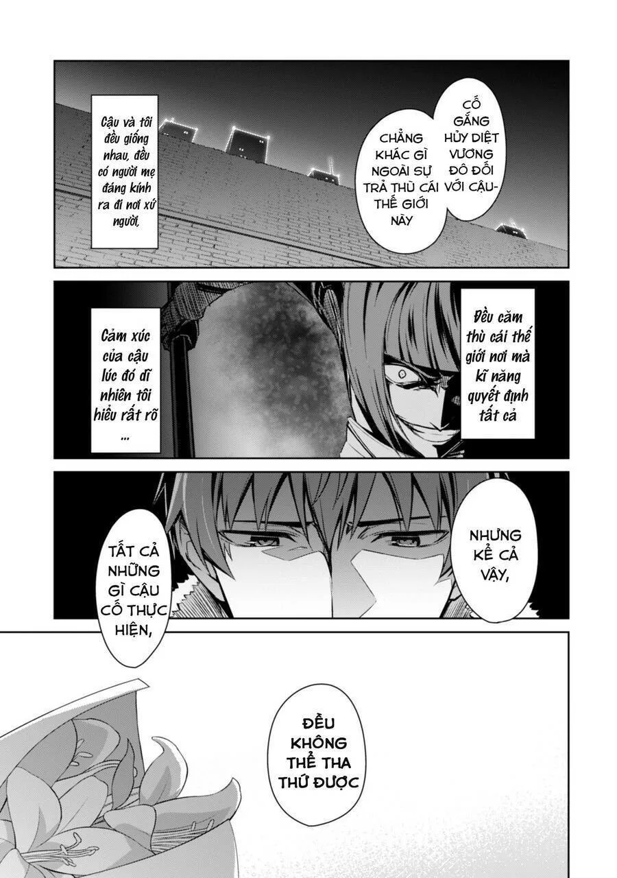 Berserk Of Gluttony chương 48 - trang 26