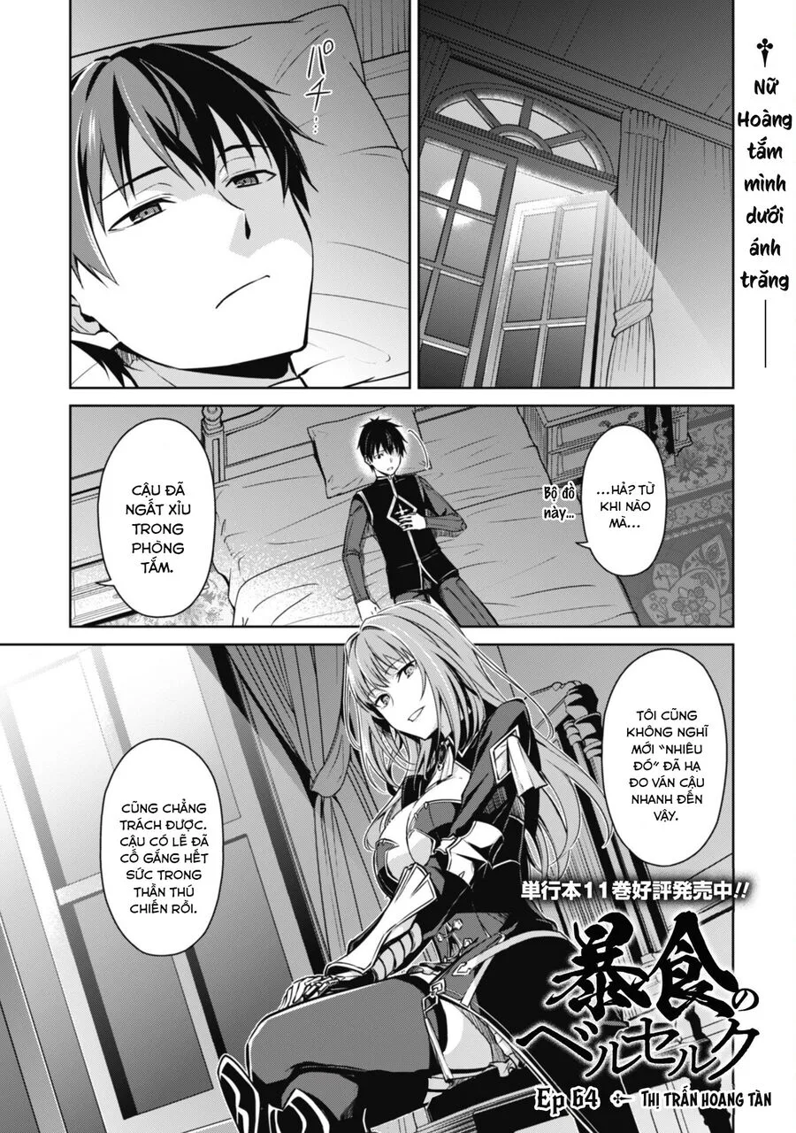 Berserk Of Gluttony chương 64 - trang 2