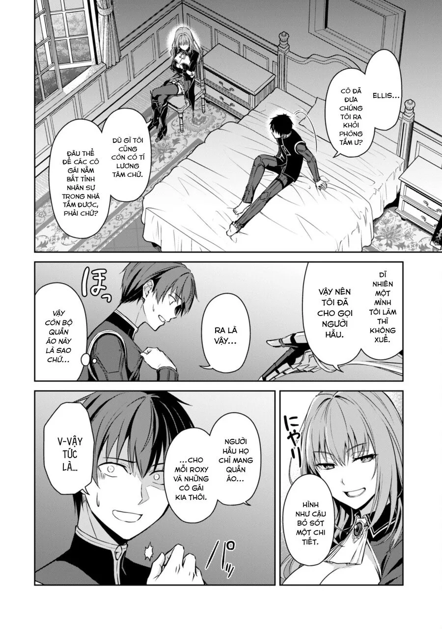 Berserk Of Gluttony chương 64 - trang 3