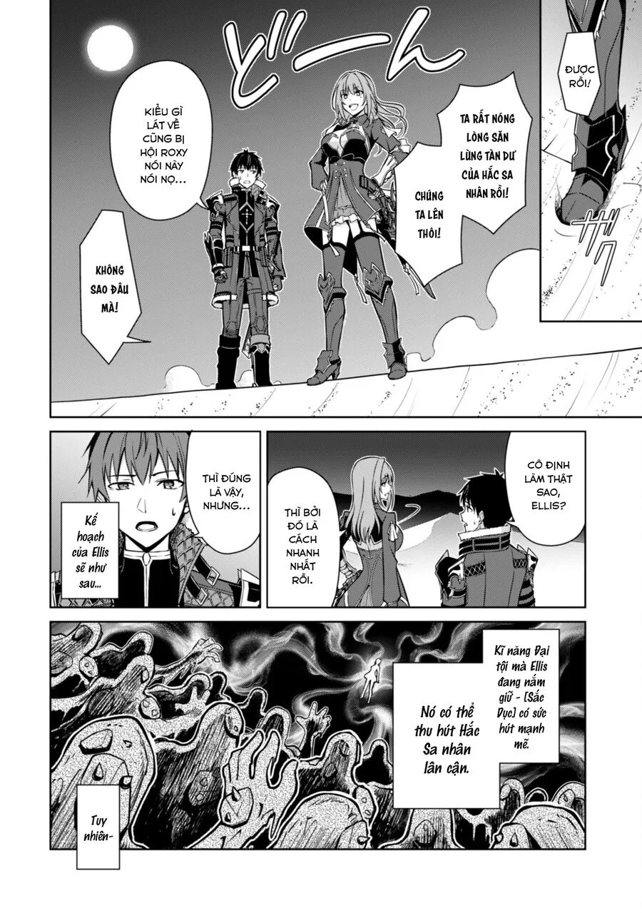 Berserk Of Gluttony chương 64 - trang 9