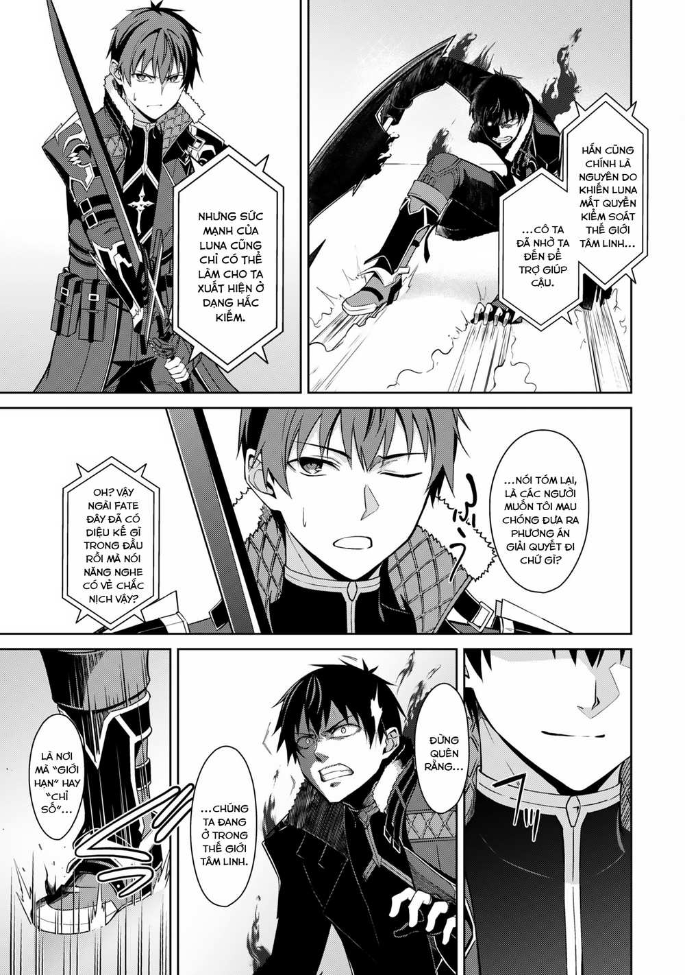 Berserk Of Gluttony chương 68 - trang 3