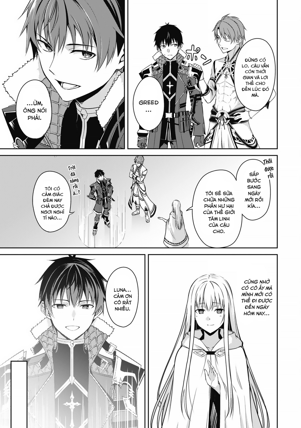 Berserk Of Gluttony chương 68 - trang 9