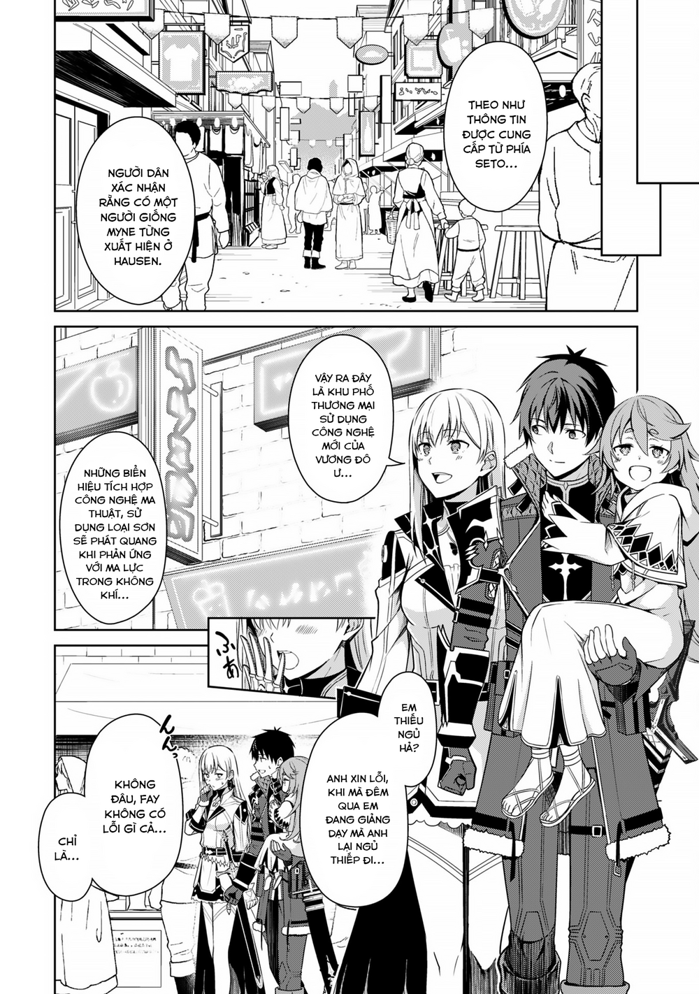 Berserk Of Gluttony chương 68 - trang 10