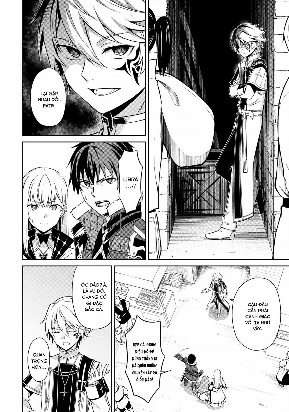 Berserk Of Gluttony chương 68 - trang 14