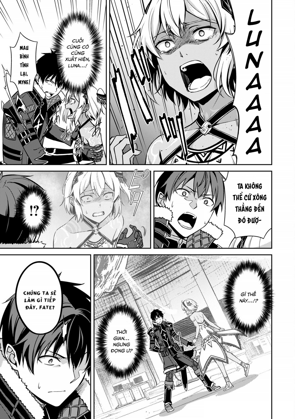 Berserk Of Gluttony chương 75 - trang 10