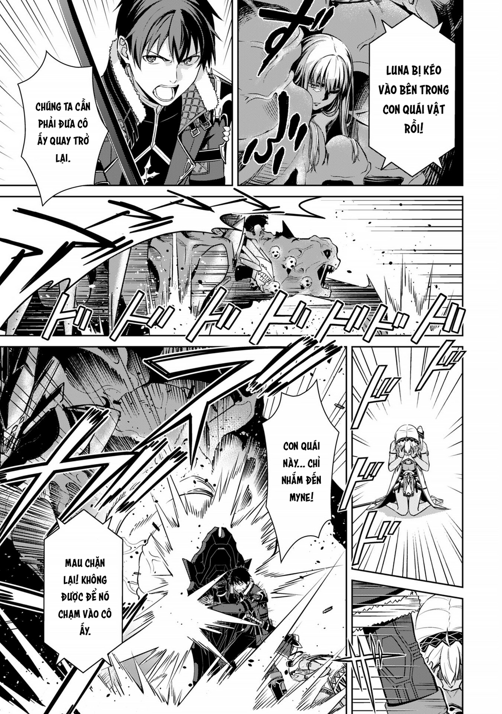 Berserk Of Gluttony chương 75 - trang 18