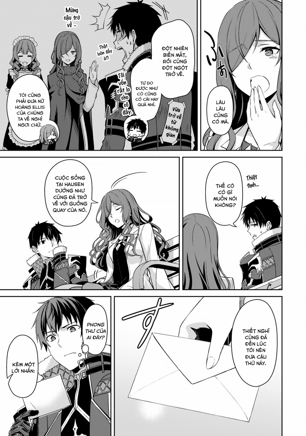 Berserk Of Gluttony chương 79 - trang 3