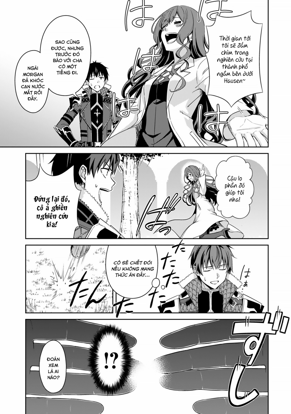 Berserk Of Gluttony chương 79 - trang 11