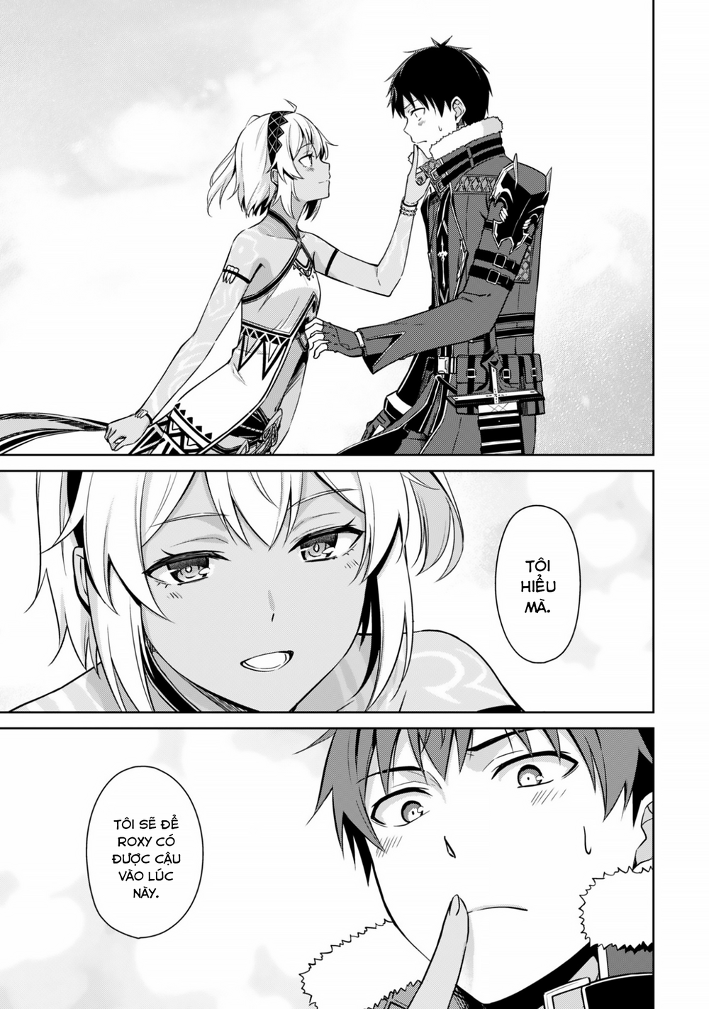 Berserk Of Gluttony chương 79 - trang 19