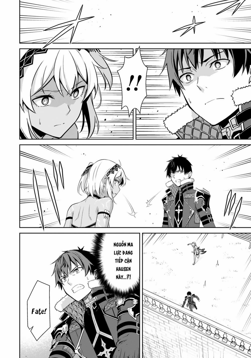 Berserk Of Gluttony chương 79 - trang 22