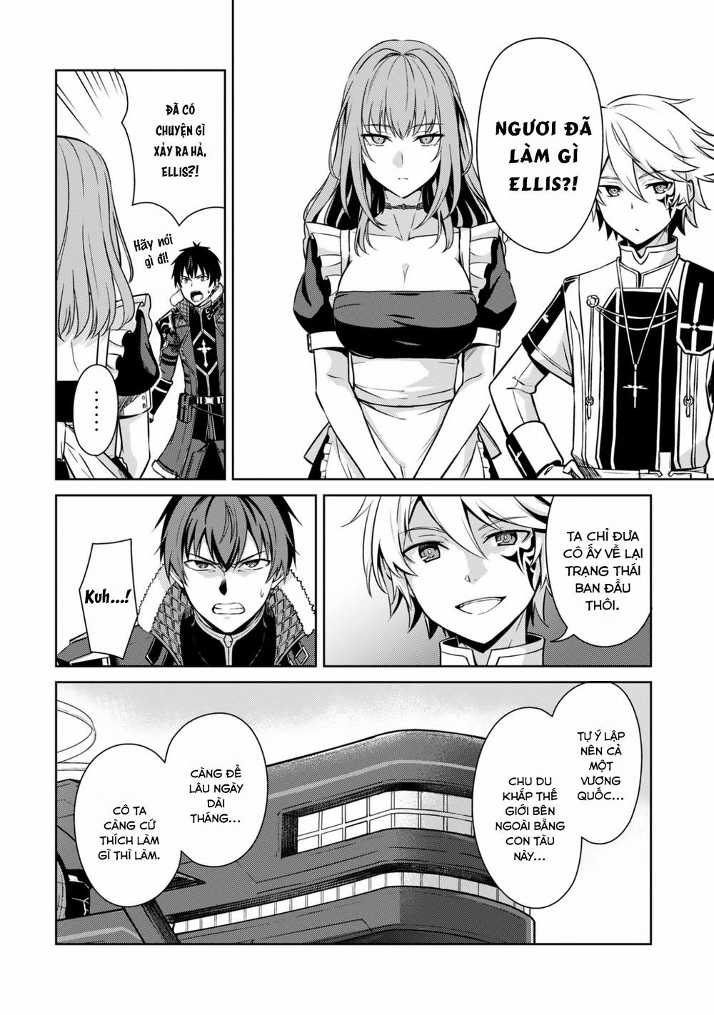 Berserk Of Gluttony chương 80 - trang 10