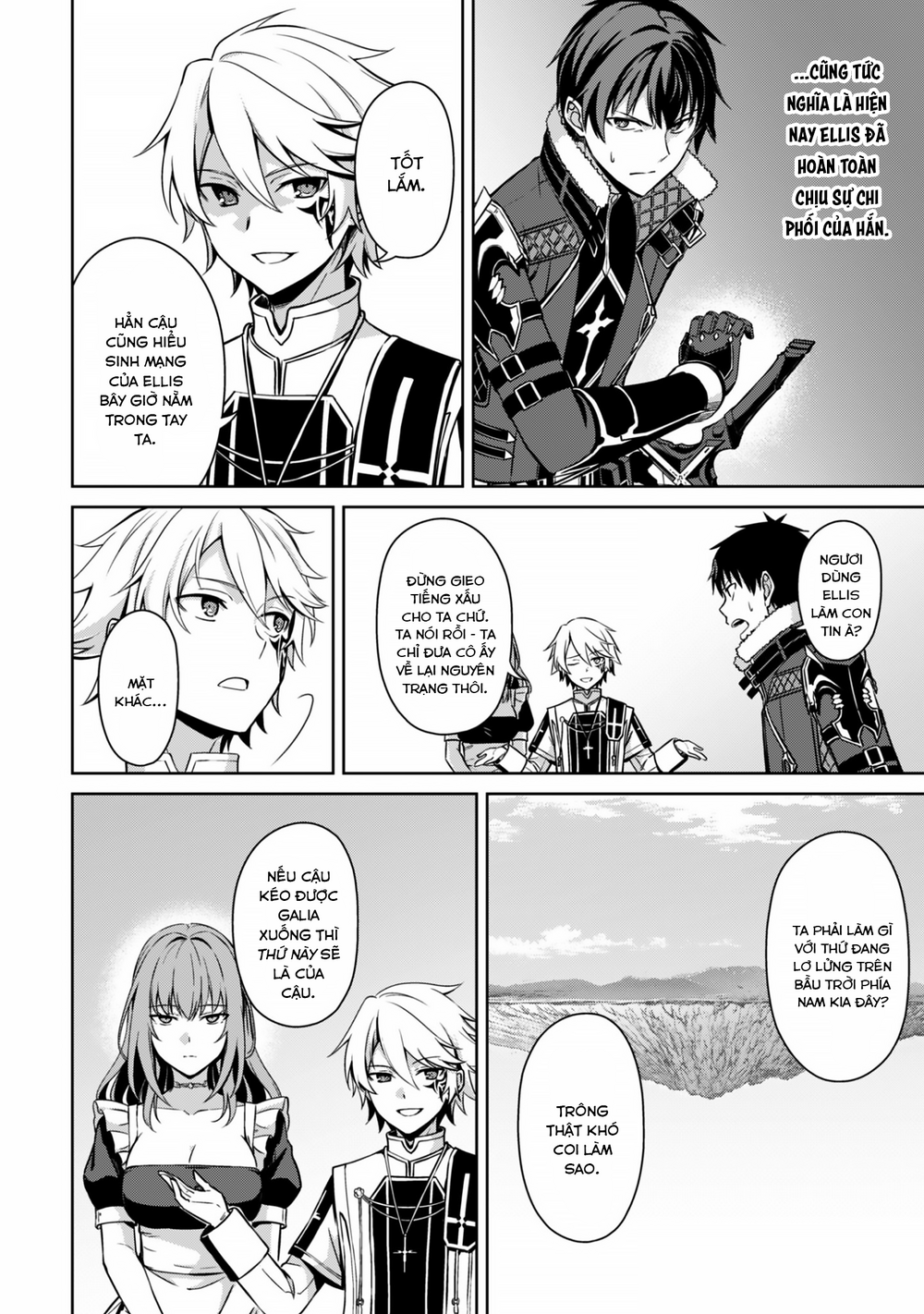 Berserk Of Gluttony chương 80 - trang 12