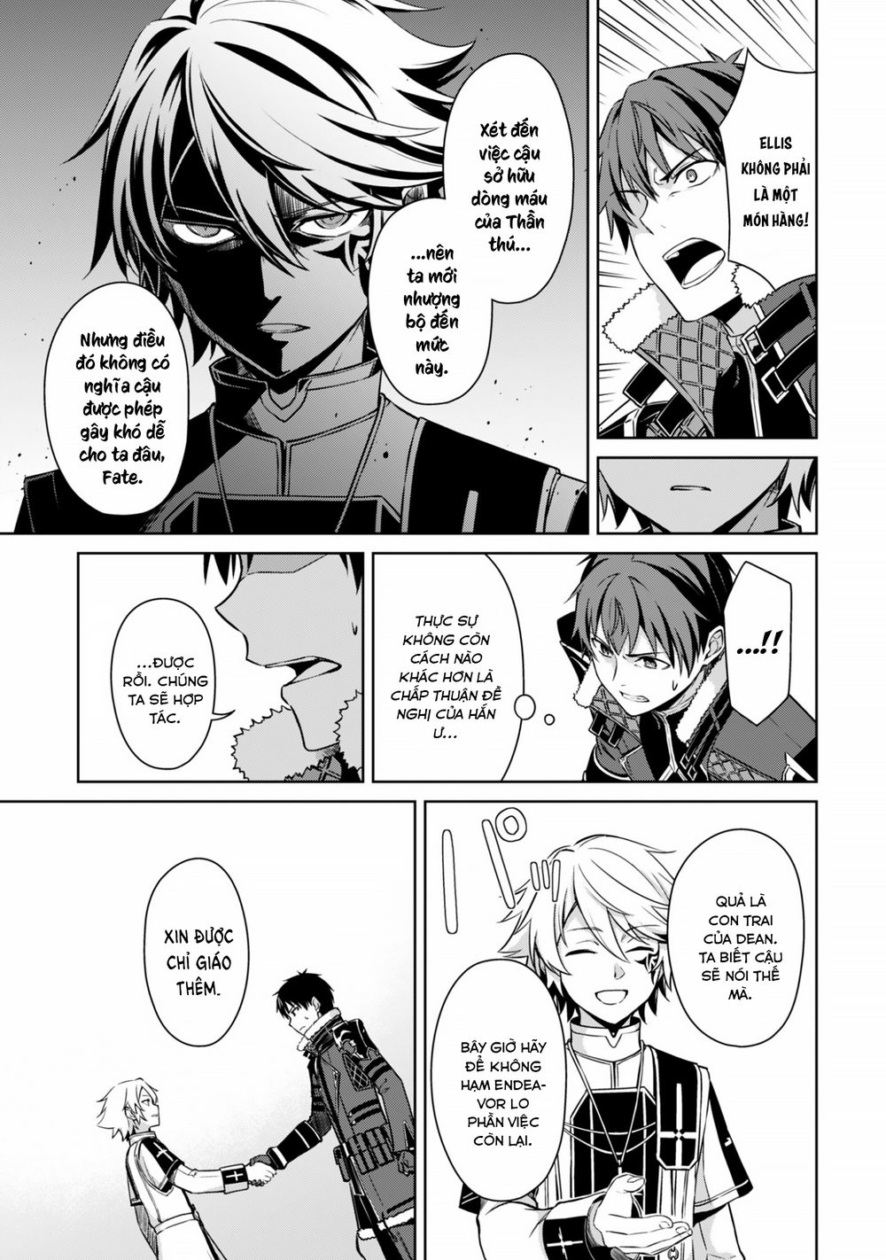 Berserk Of Gluttony chương 80 - trang 13
