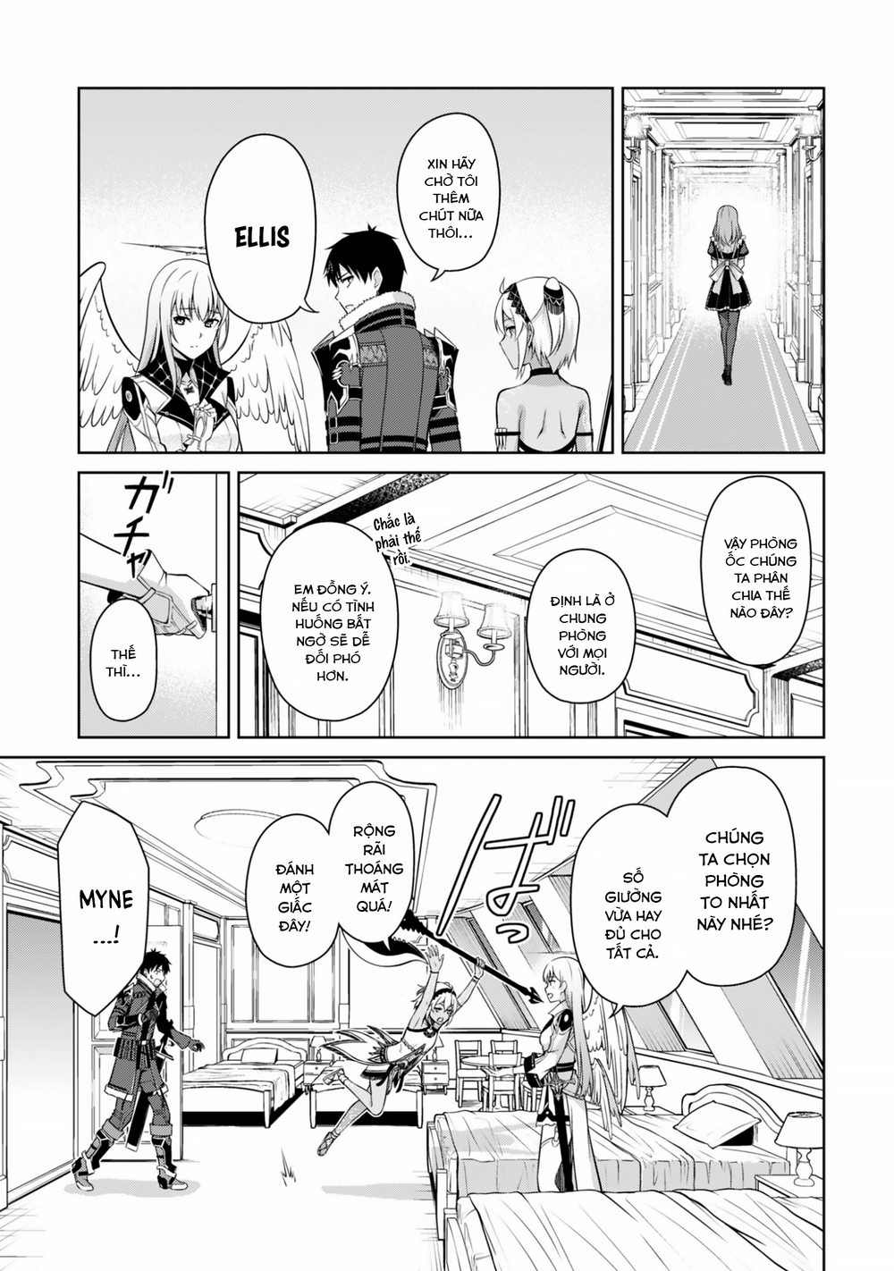 Berserk Of Gluttony chương 80 - trang 17