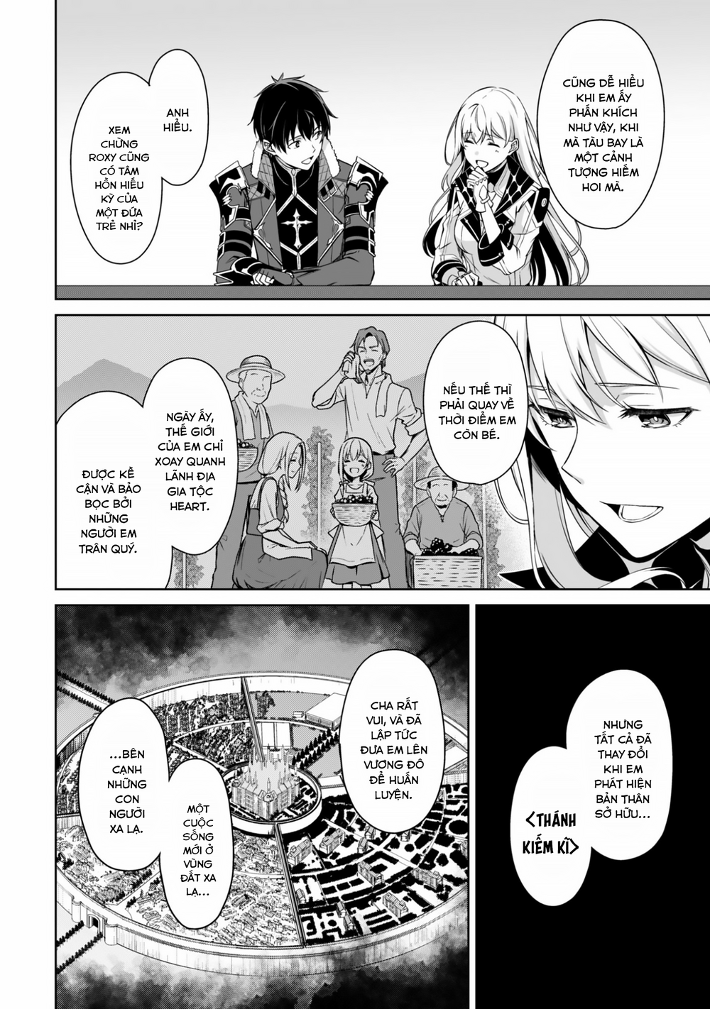 Berserk Of Gluttony chương 80 - trang 20
