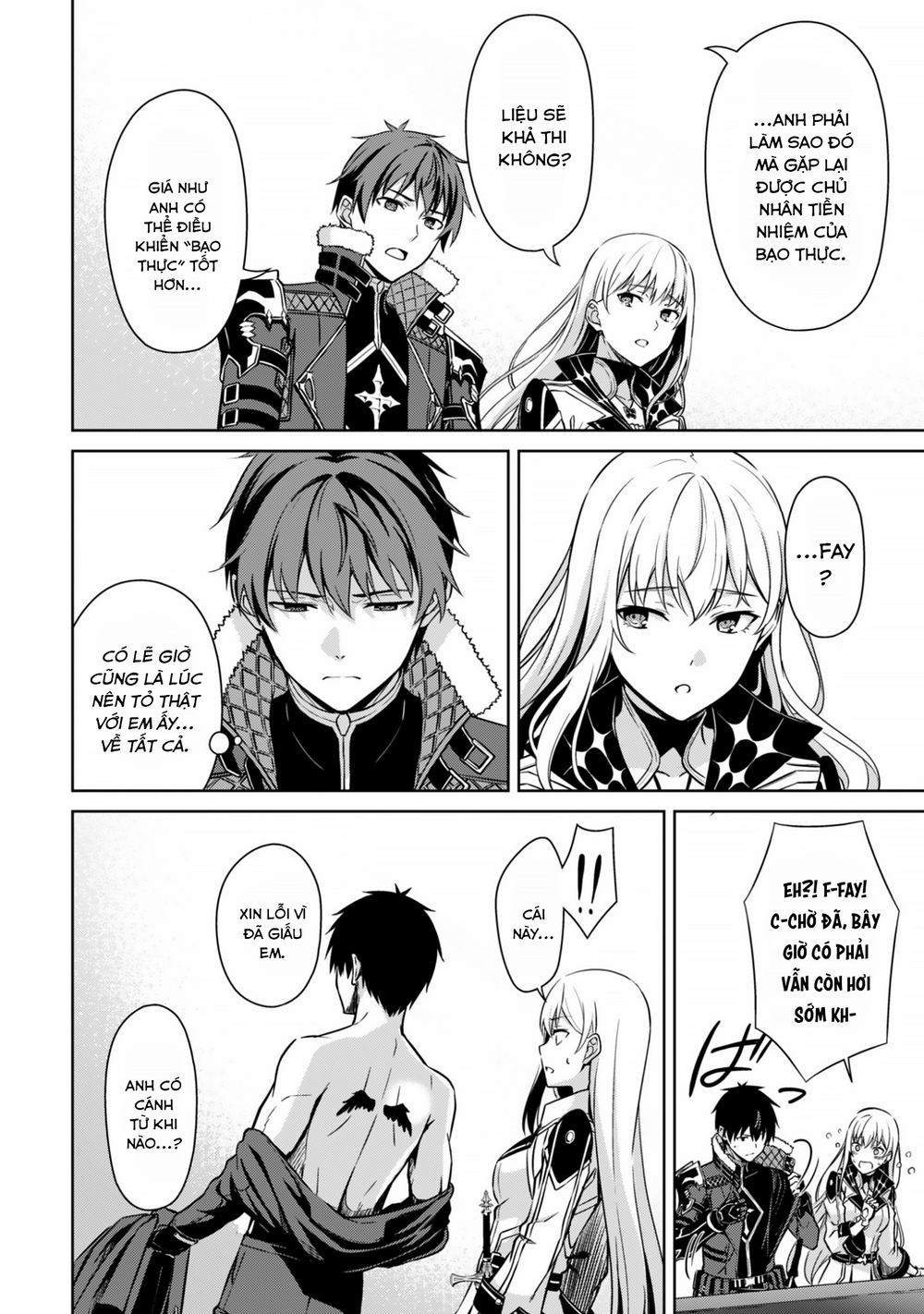 Berserk Of Gluttony chương 80 - trang 24