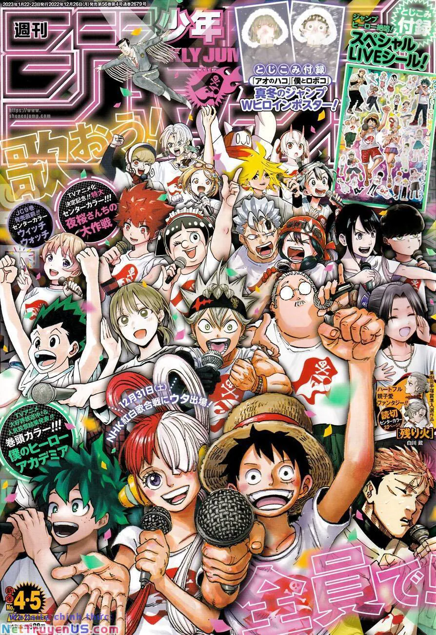 Hunter X Hunter chương 400 - trang 1