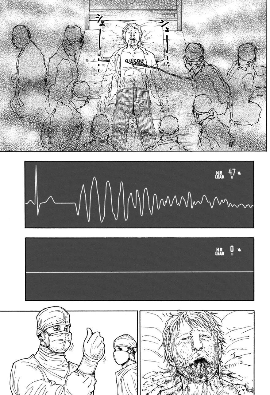 Hunter X Hunter chương 404 - trang 17