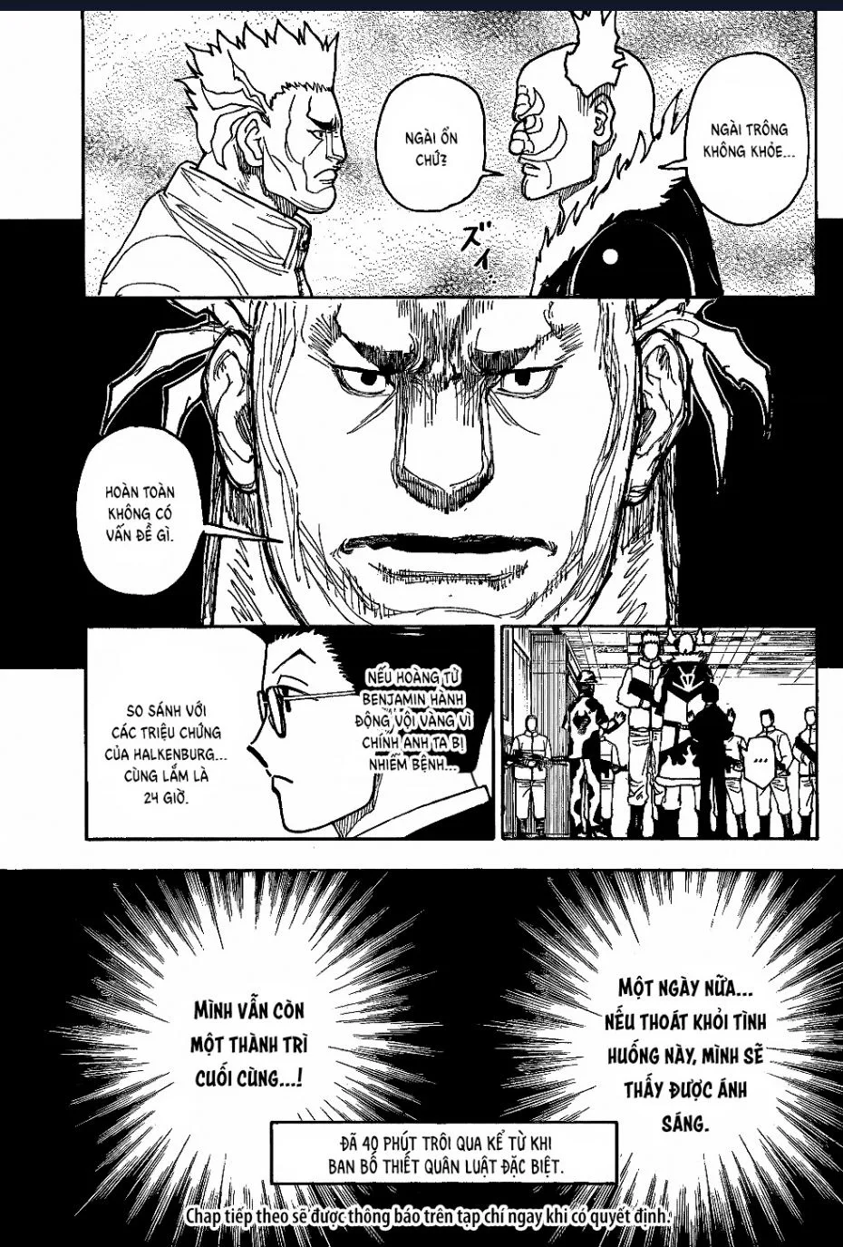 Hunter X Hunter chương 410 - trang 16