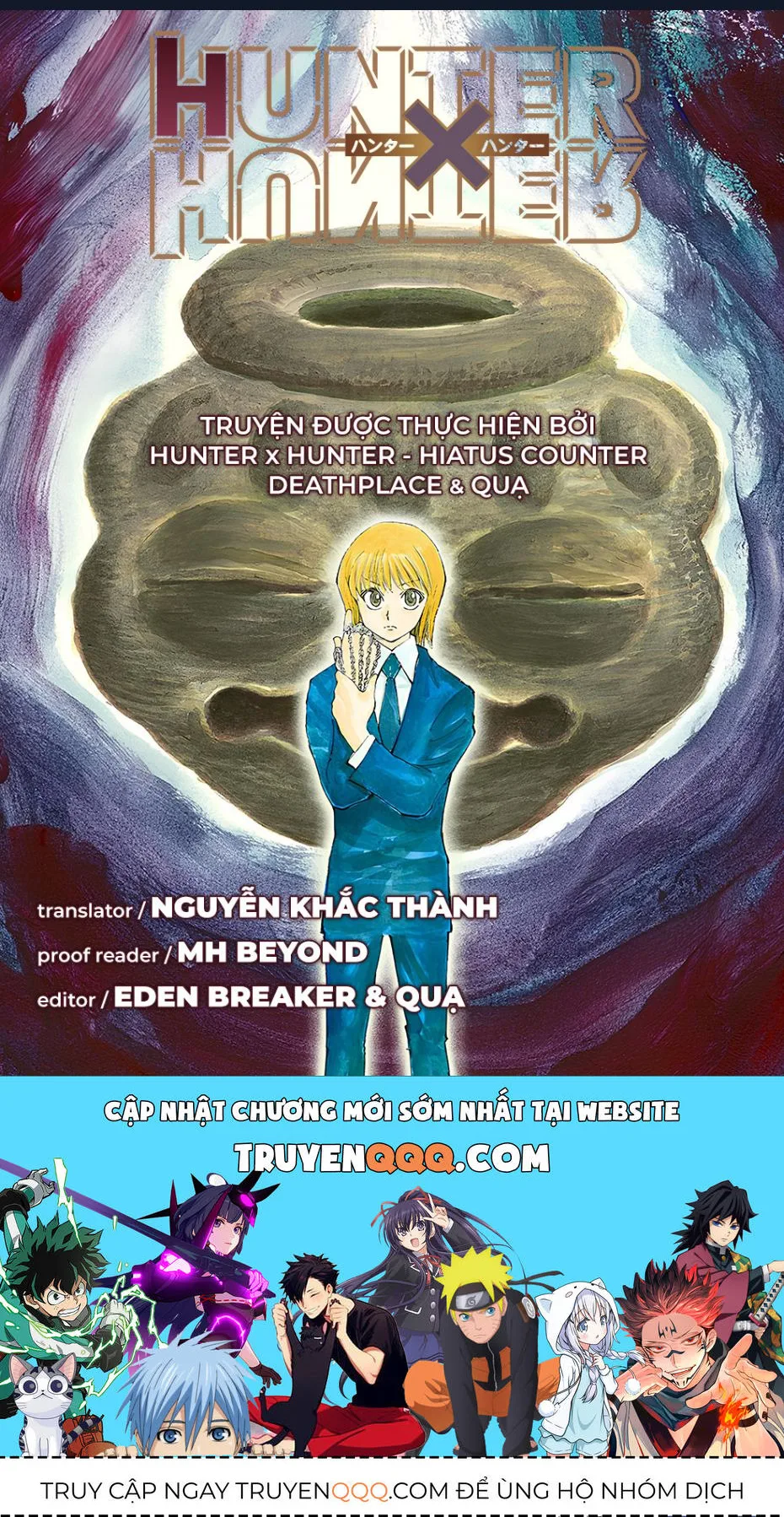 Hunter X Hunter chương 410 - trang 17