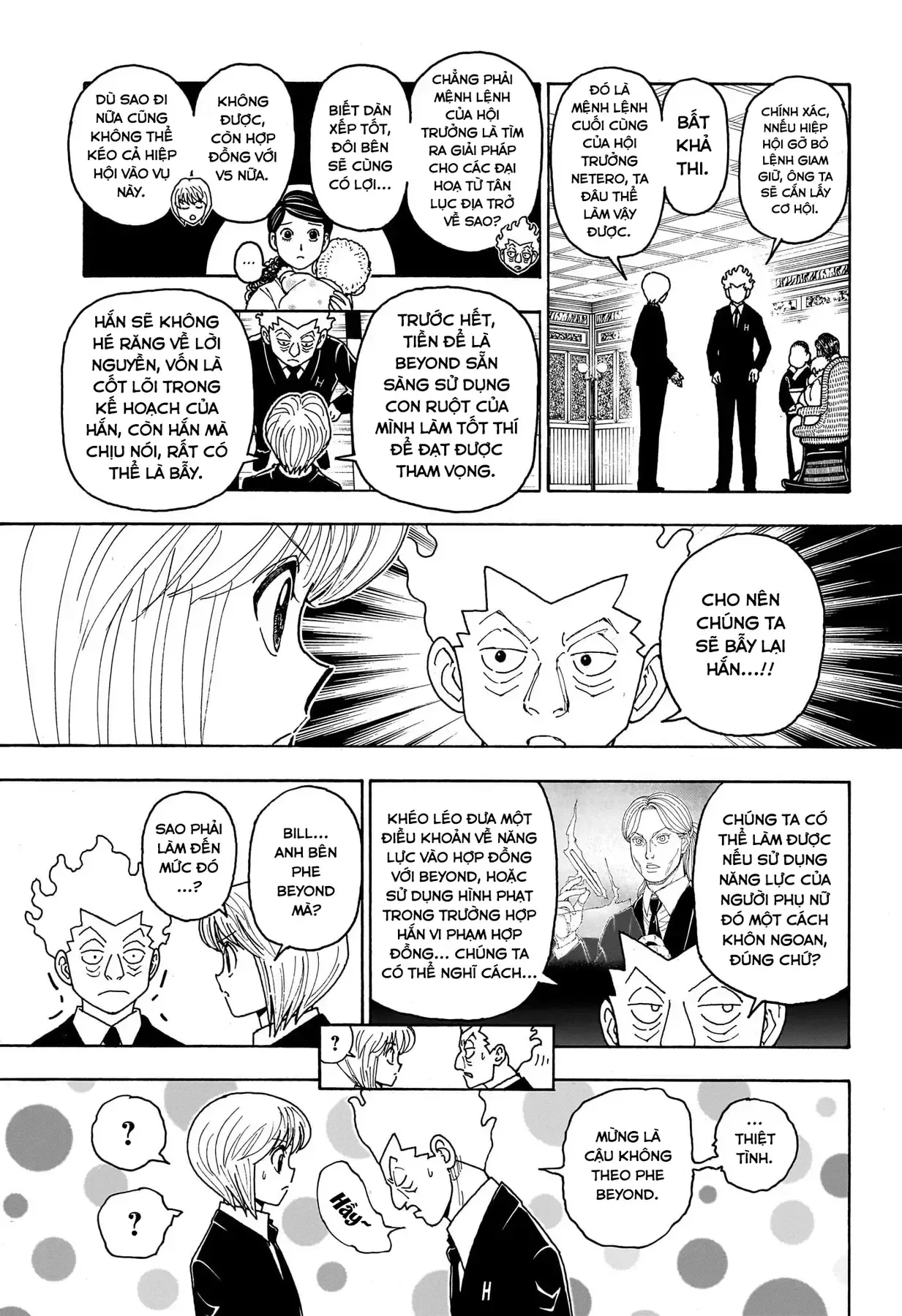 Hunter X Hunter chương 414 - trang 11