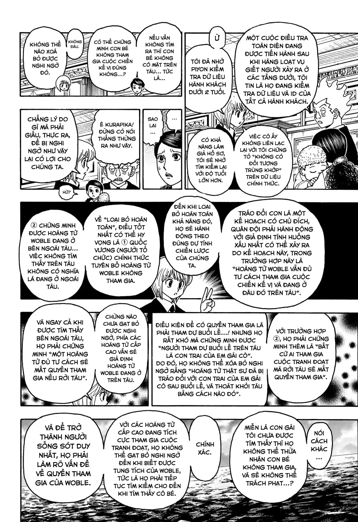Hunter X Hunter chương 414 - trang 14