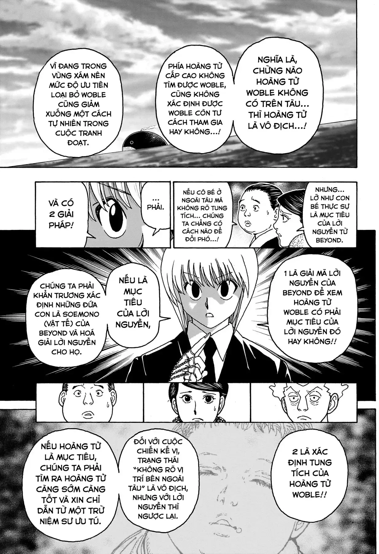 Hunter X Hunter chương 414 - trang 15