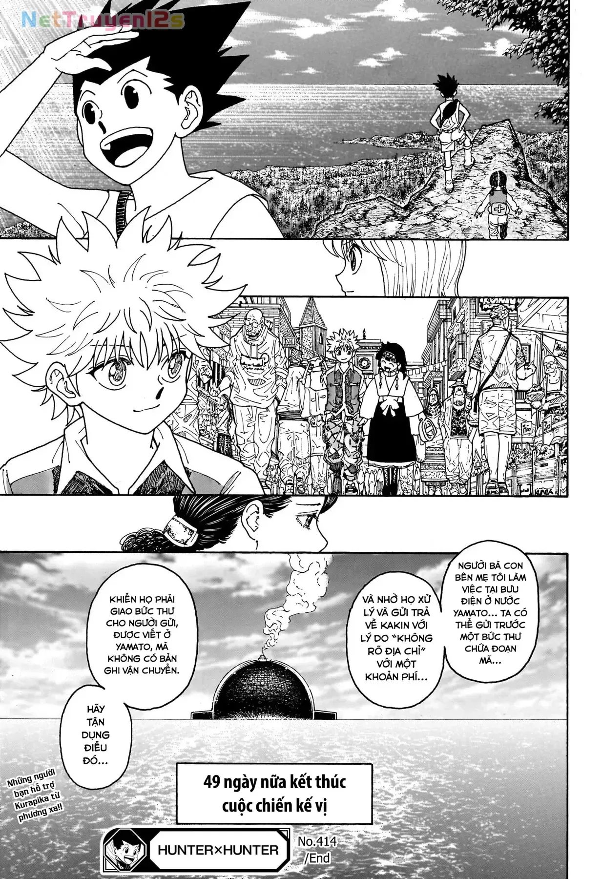 Hunter X Hunter chương 414 - trang 19