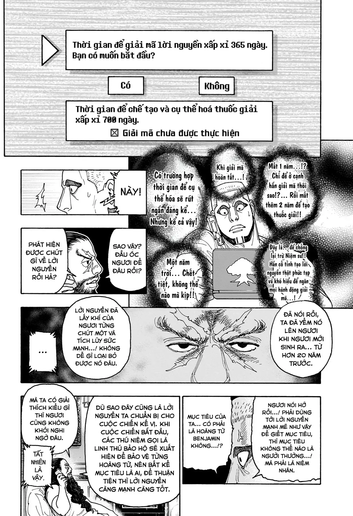Hunter X Hunter chương 415 - trang 6