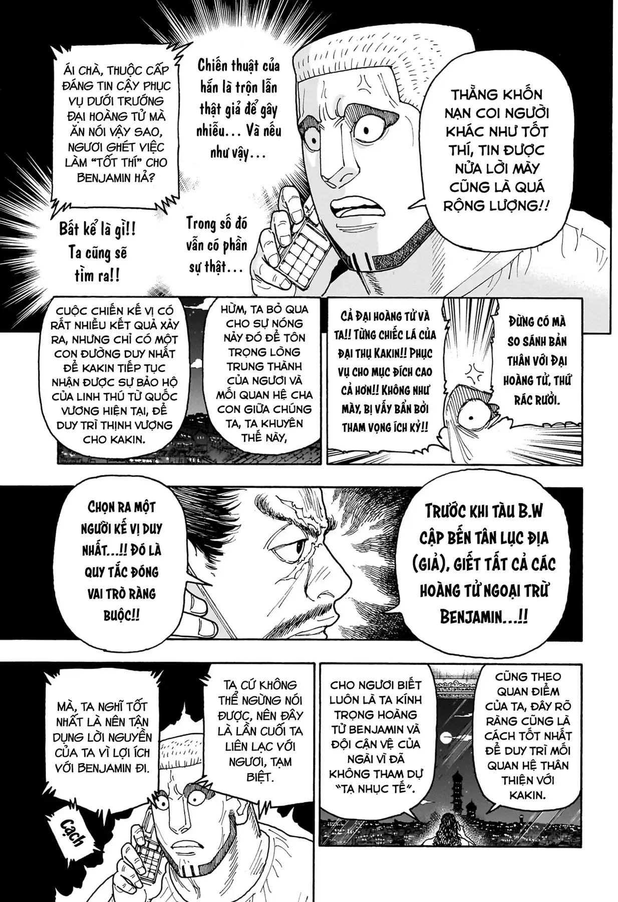 Hunter X Hunter chương 415 - trang 7