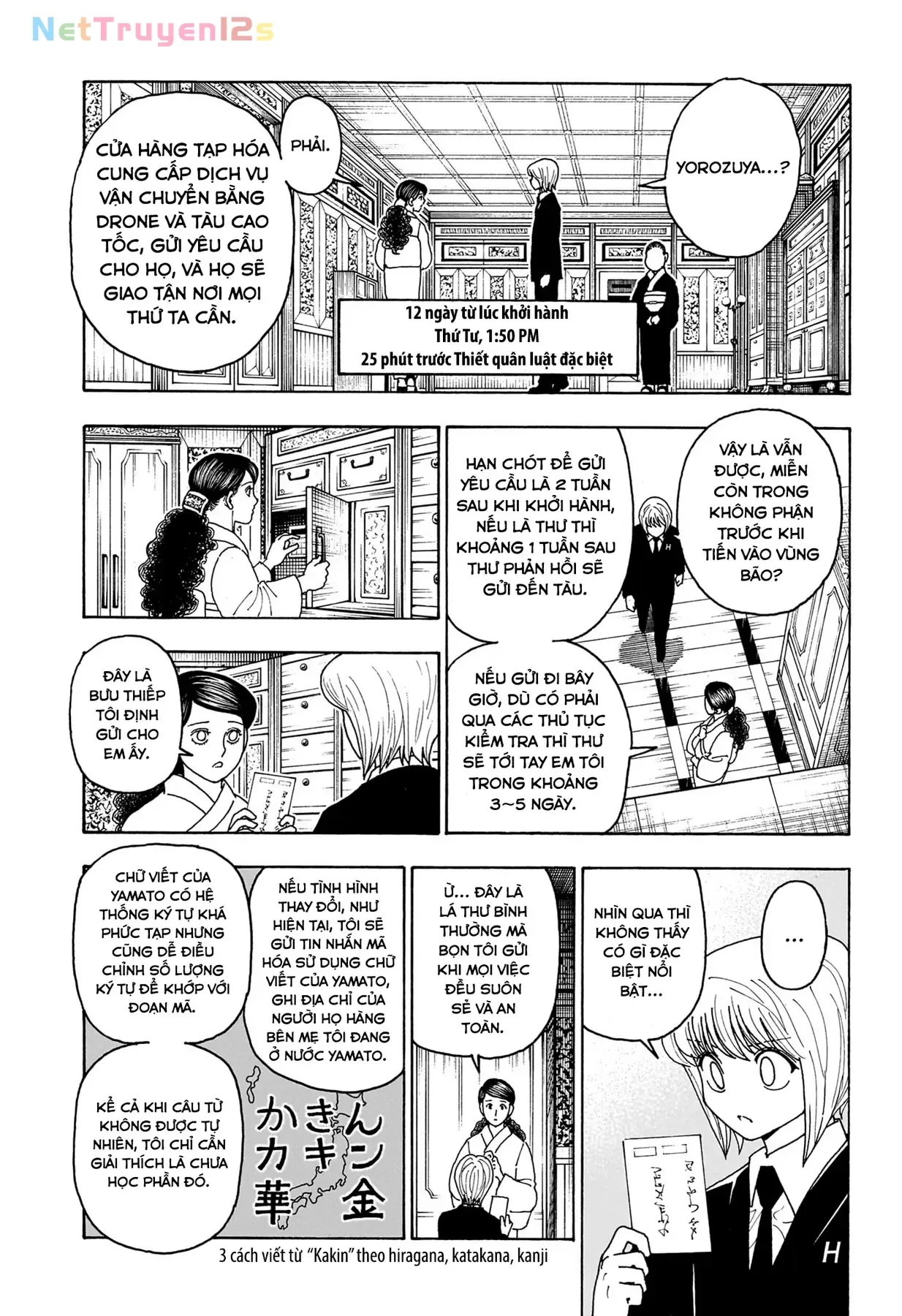 Hunter X Hunter chương 415 - trang 9