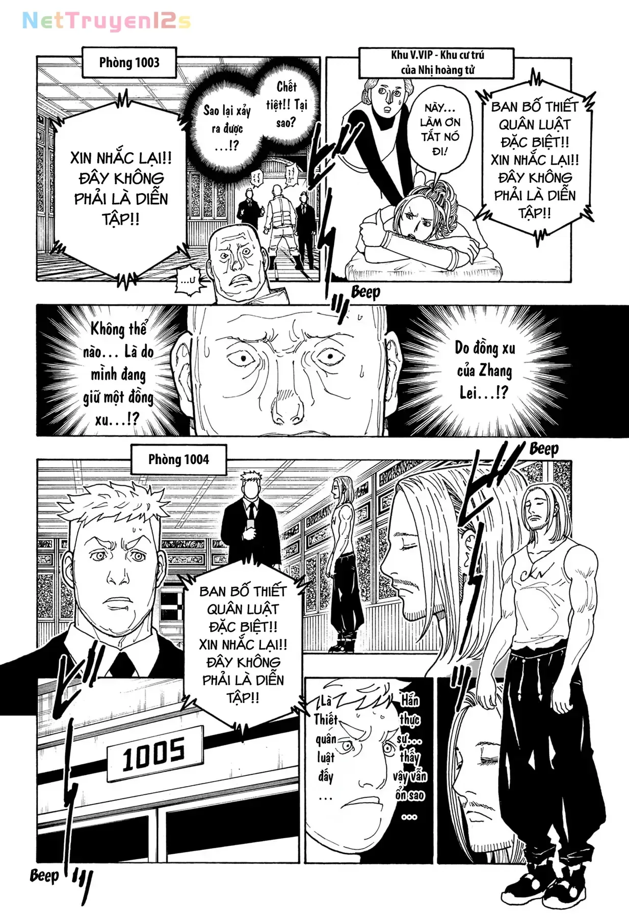 Hunter X Hunter chương 415 - trang 13
