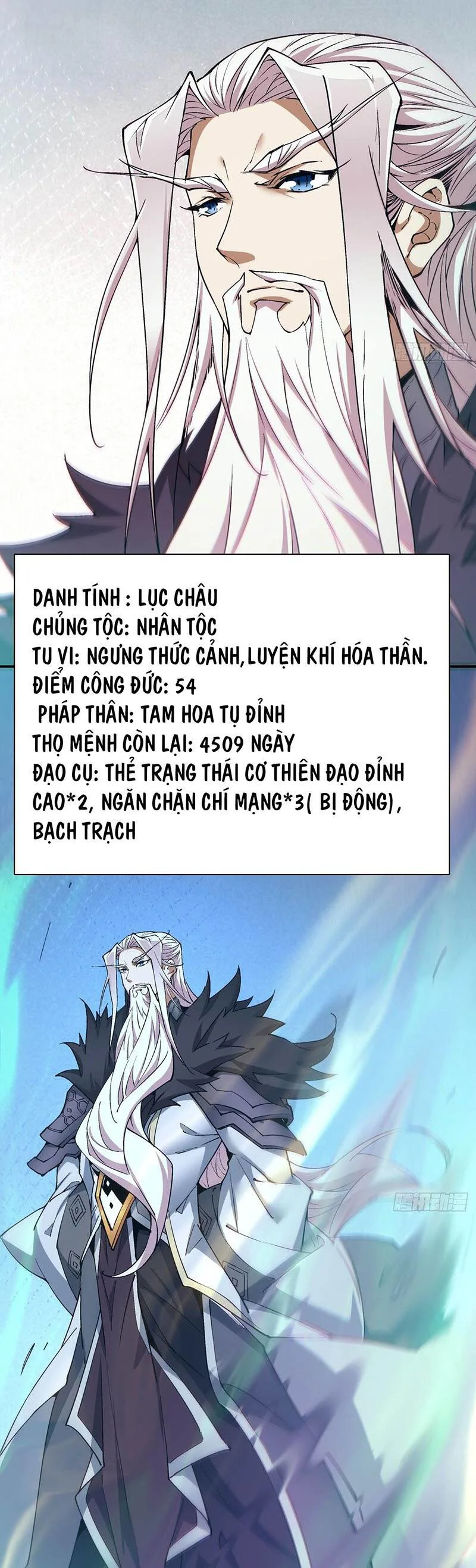 Đồ Đệ Của Ta Đều Là Đại Phản Phái chương 15 - trang 13