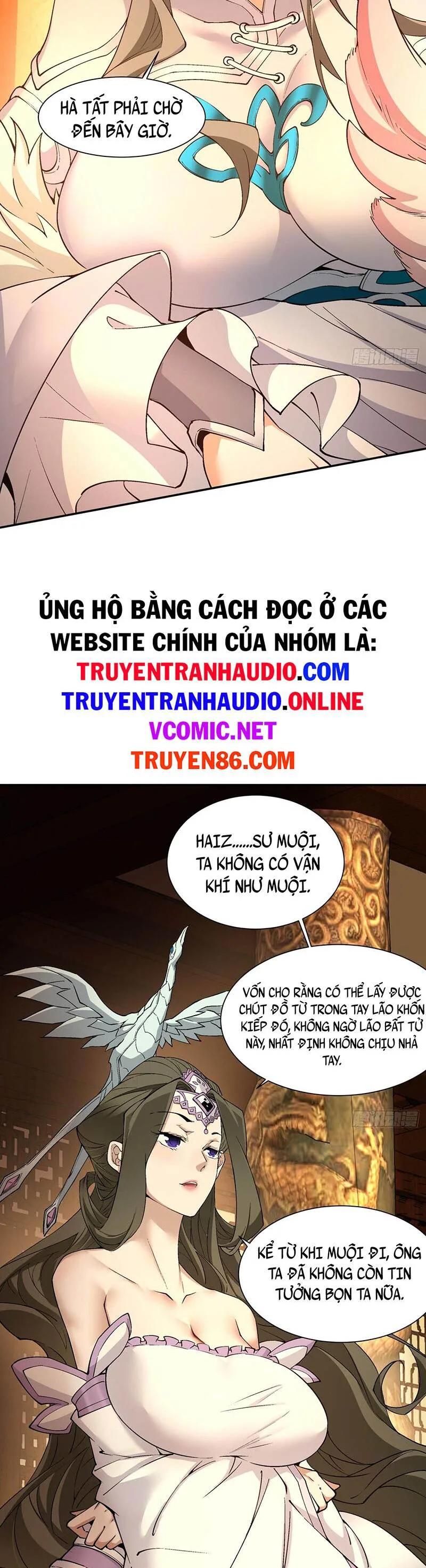Đồ Đệ Của Ta Đều Là Đại Phản Phái chương 15 - trang 23