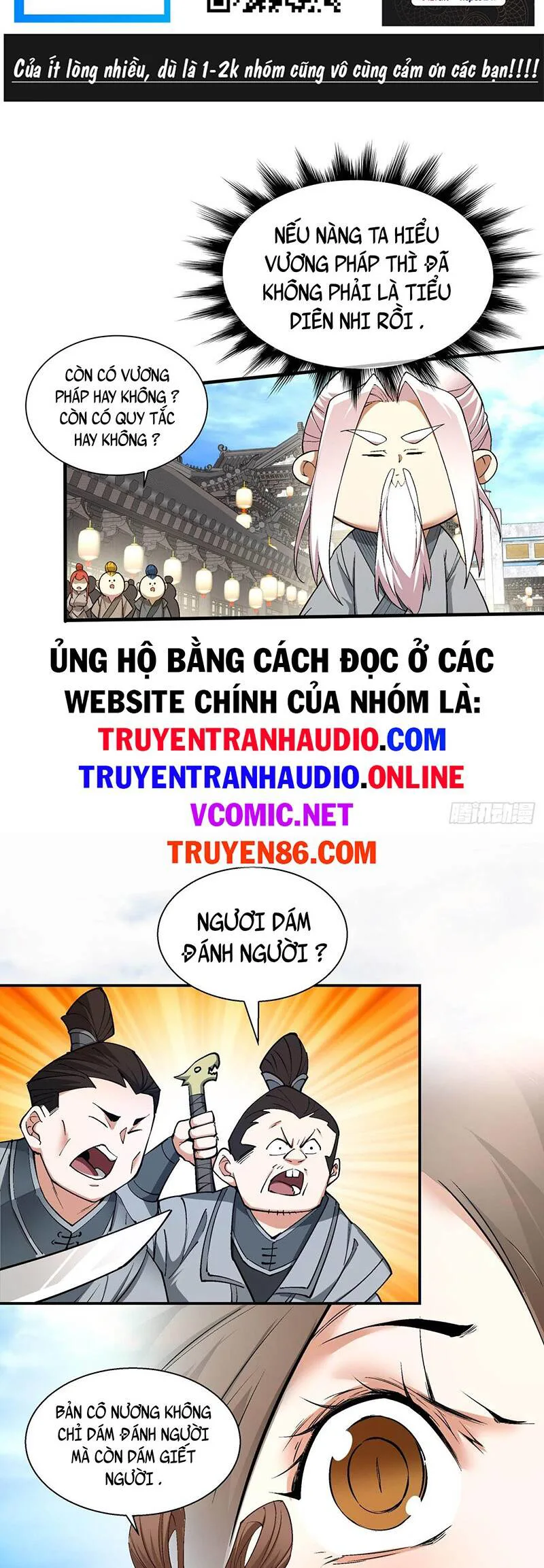 Đồ Đệ Của Ta Đều Là Đại Phản Phái chương 20 - trang 2