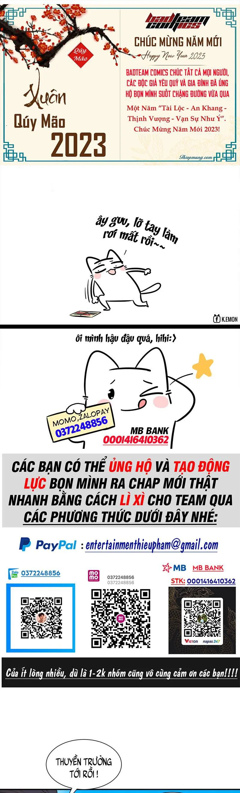 Đồ Đệ Của Ta Đều Là Đại Phản Phái chương 22 - trang 1