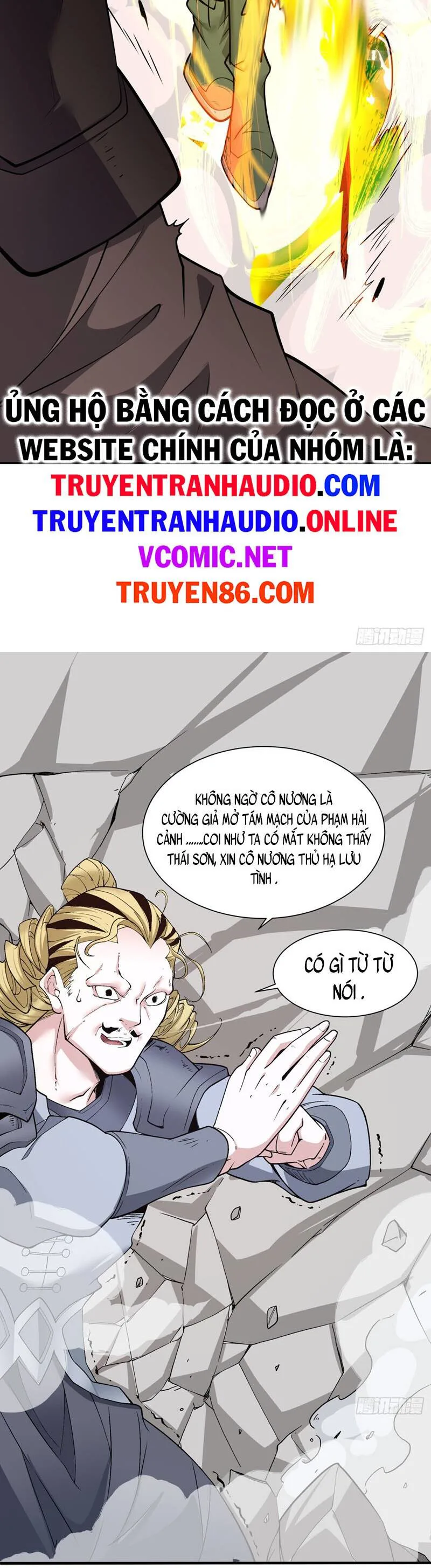 Đồ Đệ Của Ta Đều Là Đại Phản Phái chương 22 - trang 11